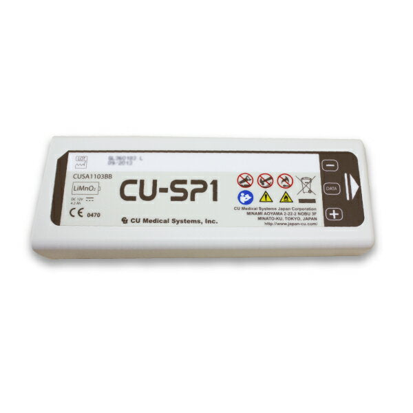 AEDバッテリー CUメディカル CU-SP1用 SP1-OA03