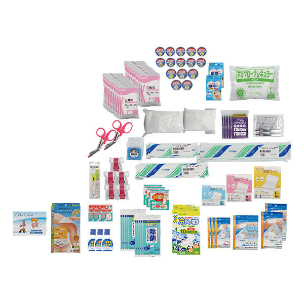 防災用救急箱セット50人用(フルセット) 400-522