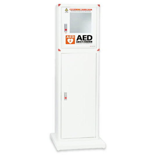 AED収納ボックス スタンドタイプ 101-234 (屋内用)